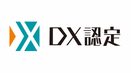 SUMOTORI Japan Receives Japan’s DX Certification